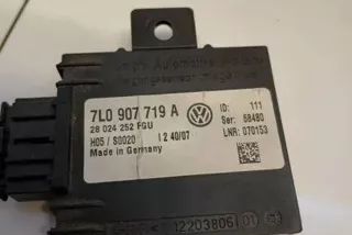 7L0907719A, 12203806 , art12832125 Блок управления сигнализацией Volkswagen Touareg 1 Арт 12832125, вид 3