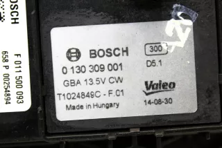 0130309001, F011500093 , art12380620 Крыльчатка вентилятора (лопасти) Mercedes C W205 Арт 12380620, вид 6