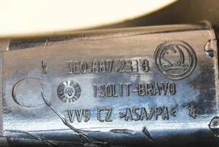 5E0887233B , art14932393 Пластик салона Skoda Octavia A7 Арт 14932393, вид 5