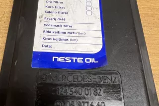 1245400182, 08877660, #3174 , art12509682 Крышка блока предохранителей Mercedes E W124 Арт 12509682, вид 4