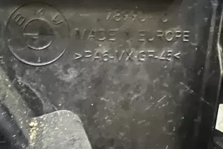 720645304, 9196381, 7726013503, 6732757556201, #F4201 , art13533561 Кассета радиаторов BMW 7 F01/F02 Арт 13533561, вид 13