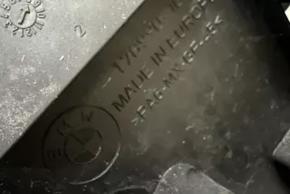 720645304, 9196381, 7726013503, 6732757556201, #F4201 , art13533561 Кассета радиаторов BMW 7 F01/F02 Арт 13533561, вид 15