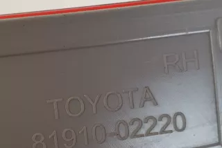8191002220 , art12875424 Катафот Toyota Corolla E210 Арт 12875424, вид 2