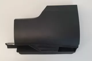 3C0853897 , art14738657 Накладка на порог Volkswagen Passat B6 Арт 14738657, вид 1