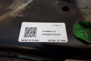 104458001C , art12729732 Балка подвески задняя Tesla model 3 Арт 12729732, вид 3