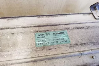 282702A08X , art12607505 Интеркулер Kia Rio 3 Арт 12607505, вид 4
