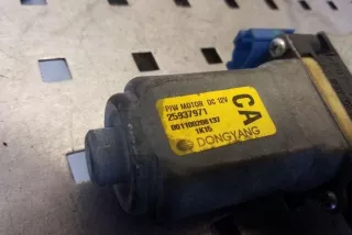 25937971 , art12714583 Стеклоподъемник задний правый Chevrolet Captiva Арт 12714583, вид 3