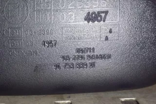 96758889XT , art12701536 Зеркало салона Citroen DS4 Арт 12701536, вид 2