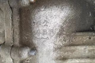 N0701B, 4BF, 1C3A57A6D5FA , art12745485 Дифференциал Nissan X-Trail T32 Арт 12745485, вид 7