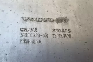 32280829AB, 32280829, 82288942 , art12756607 Глушитель Volvo XC90 1 restailing Арт 12756607, вид 2
