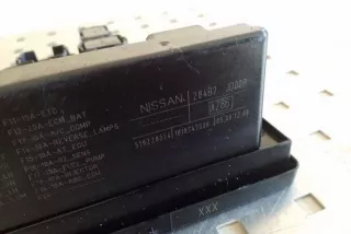 519228324 , art12588150 Прочая запчасть Nissan Qashqai+2 Арт 12588150, вид 2