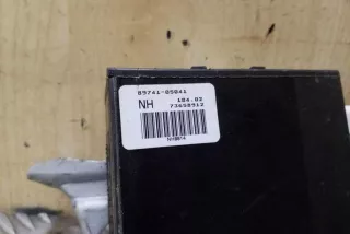 8974105041 , art12643677 Прочая запчасть Toyota Avensis 1 Арт 12643677, вид 4