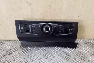 8T2820043AD, A2C53345973, A2C53297841 , art12677506 Прочая запчасть Audi Q5 1 Арт 12677506, вид 1