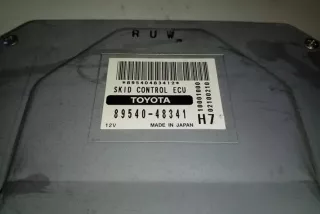 8954048341 , art12749227 Прочая запчасть Lexus RX 2 Арт 12749227, вид 3