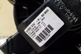 AV2727005141 , art12657447 Сопротивление печки Toyota Verso Арт 12657447, вид 4