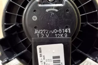 AV2727005141 , art12657447 Сопротивление печки Toyota Verso Арт 12657447, вид 7