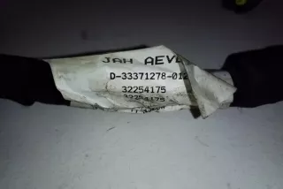 33371288, 32254175 , art12747522 Проводка Volvo XC90 1 restailing Арт 12747522, вид 3