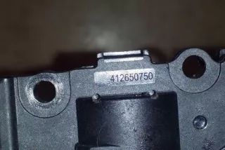 412650750, 410475520 , art12701600 Заслонка печки/климат-контроля Audi A5 (S5,RS5) 1 Арт 12701600, вид 2