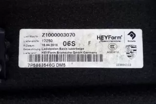 7P5863546G , art12737887 Ковер багажника Porsche Cayenne 958 Арт 12737887, вид 2