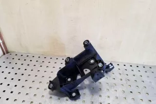 BV6R7C453DAC , art12604878 Пластик салона Ford Focus 3 Арт 12604878, вид 1