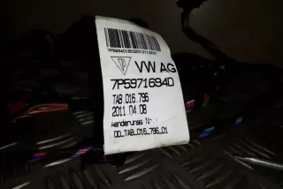 7P5971694D , art12742051 Проводка двери Porsche Cayenne 958 Арт 12742051, вид 2