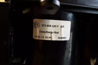 3C0858329H , art12690893 Подстаканник Volkswagen Passat CC Арт 12690893, вид 4
