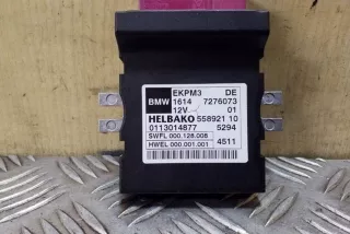 7276073, 558921 , art12649933 Блок управления ТНВД BMW 5 F10/F11/GT F07 Арт 12649933, вид 4