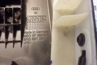8R0867244F, 8R0867294 , art12671774 Обшивка салона Audi Q5 1 Арт 12671774, вид 4