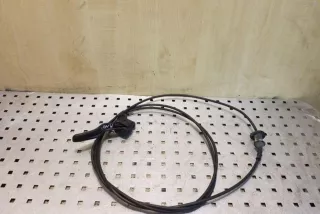 24421820 , art12623380 Ручка открывания капота Opel Vectra C  Арт 12623380, вид 1