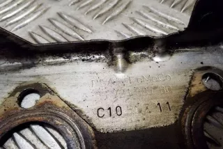9672188780 , art12673747 Тепловой экран глушителя Peugeot 508 Арт 12673747, вид 4