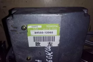 8965012060 , art12643004 Блок управления рулевой рейки Toyota Corolla VERSO 1 Арт 12643004, вид 3