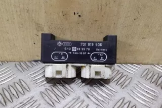 701919506, 899978000 , art12667757 Блок управления вентилятором радиатора Volkswagen Transporter T4 Арт 12667757, вид 1