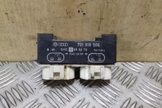 701919506 , art12677774 Блок управления вентилятором радиатора Volkswagen Transporter T4 Арт 12677774, вид 1