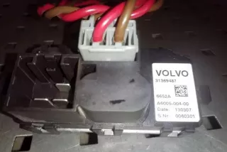 31369487, A600500400 , art12735970 Реле вентилятора Volvo XC90 1 restailing Арт 12735970, вид 2
