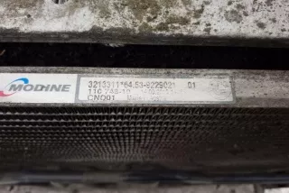 11074810, 781029505, 67327588974 , art12640110 Кассета радиаторов BMW X1 E84 Арт 12640110, вид 3