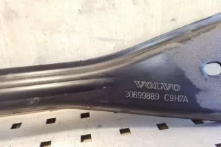 30699889 , art12663288 Прочая запчасть Volvo XC90 1 restailing Арт 12663288, вид 2