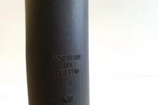 552406UA0B , art12742901 Прочая запчасть Nissan Qashqai 2 restailing Арт 12742901, вид 2