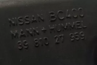 3981027959 , art8543688 Патрубок впускного коллектора Nissan Note E11 Арт 8543688, вид 5