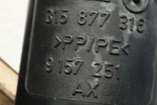 315877316, 9157251 , art8543777 Патрубок (трубопровод, шланг) Opel Omega B Арт 8543777, вид 4