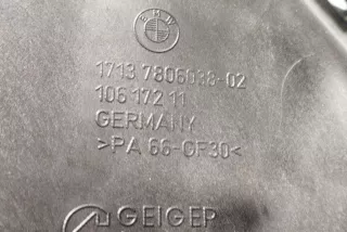 1713780603802, 10617211 , art8547767 Бачок расширительный BMW 7 F01/F02 Арт 8547767, вид 3