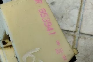 MR953941 , art8548641 Кулиса Mitsubishi Space Star 1 Арт 8548641, вид 4