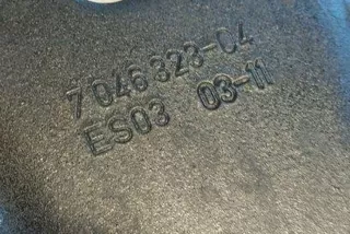 704632304 , art8550135 Петля капота BMW 5 F10/F11/GT F07 Арт 8550135, вид 4