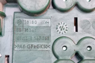 61138367768, 61138370640 , art8551719 Блок реле BMW 5 E39 Арт 8551719, вид 2