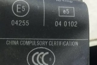 30661797, 040102 , art8553277 Ремень безопасности задний правый Volvo V50 Арт 8553277, вид 3