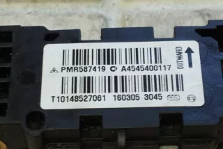 PMR587419, A4545400117 , art8565635 Датчик удара Mitsubishi Colt 6 Арт 8565635, вид 2