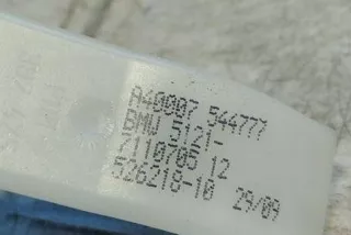 51217110705 , art8566294 Прочая запчасть BMW 1 E81/E82/E87/E88 Арт 8566294, вид 2