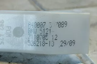 51217110705 , art8566293 Прочая запчасть BMW 1 E81/E82/E87/E88 Арт 8566293, вид 3
