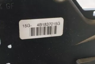 4B1837015G , art8566690 Замок двери передней левой Audi A4 B7 Арт 8566690, вид 2