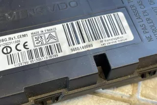 9655140080 , art8568624 Прочая запчасть Citroen C5 1 Арт 8568624, вид 2