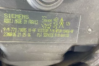 4PUH18456AF , art8568644 Сопротивление печки Citroen C5 1 Арт 8568644, вид 2